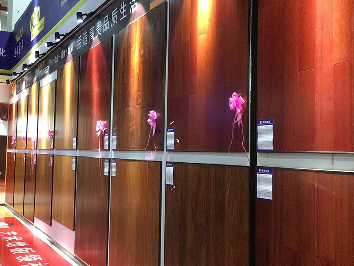 家裝物流服務平臺