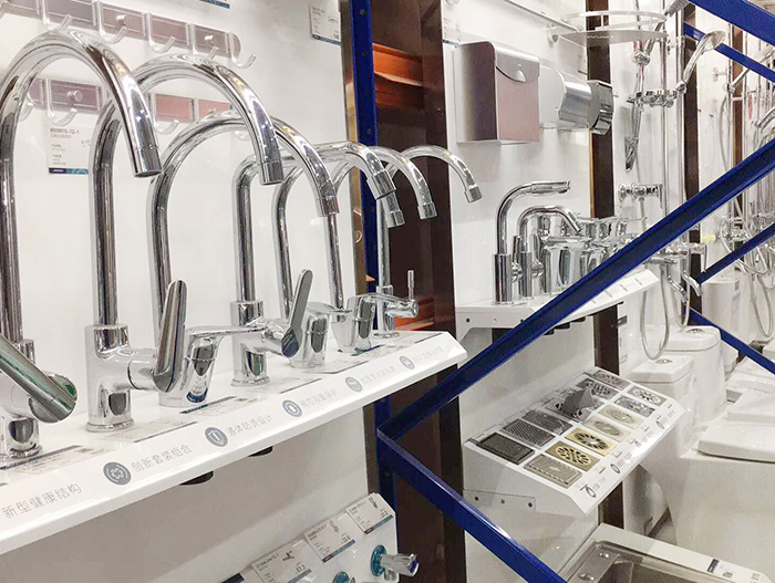 家裝物流服務平臺