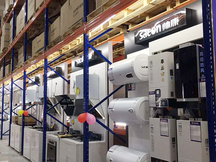 家裝物流服務平臺