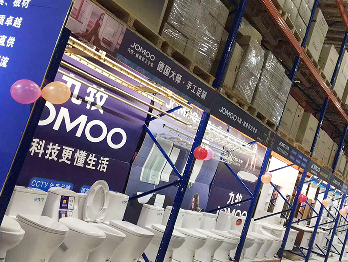 家裝物流服務平臺