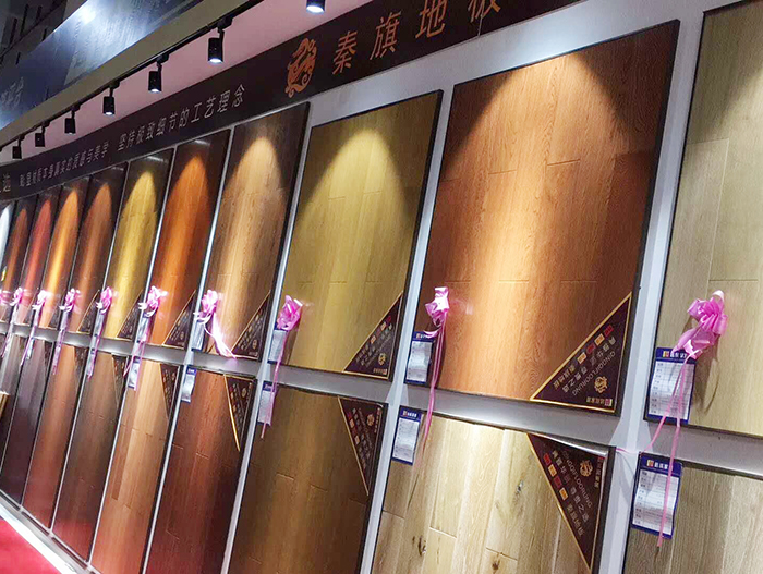 家裝物流服務平臺